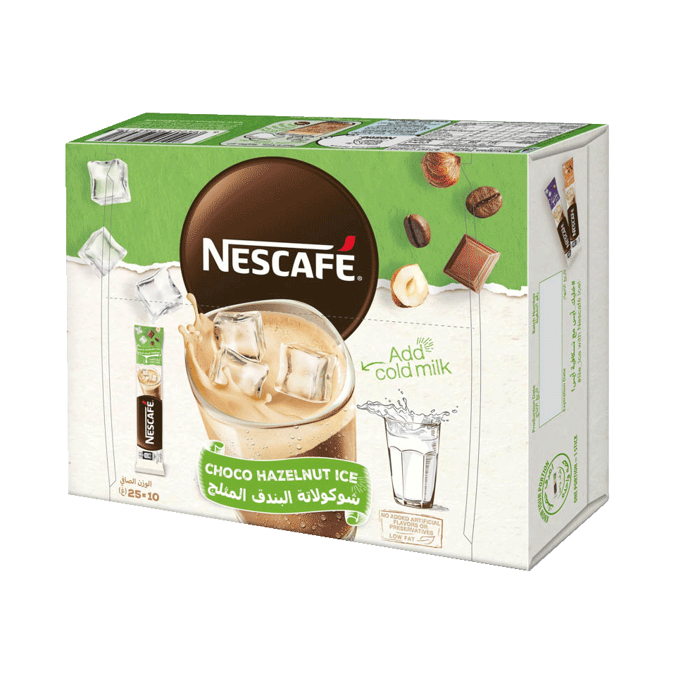 نسكافيه آيس شوكولاتة البندق