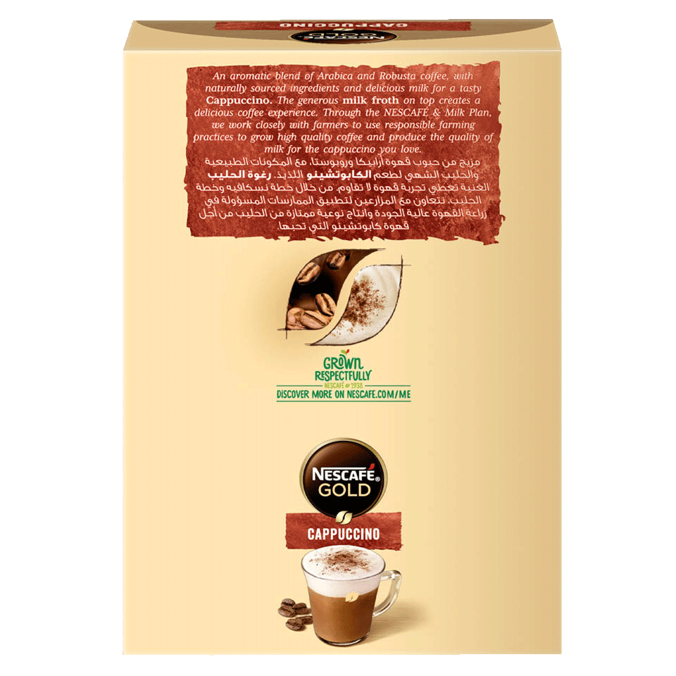 Nescafé Gold cappuccino coffee