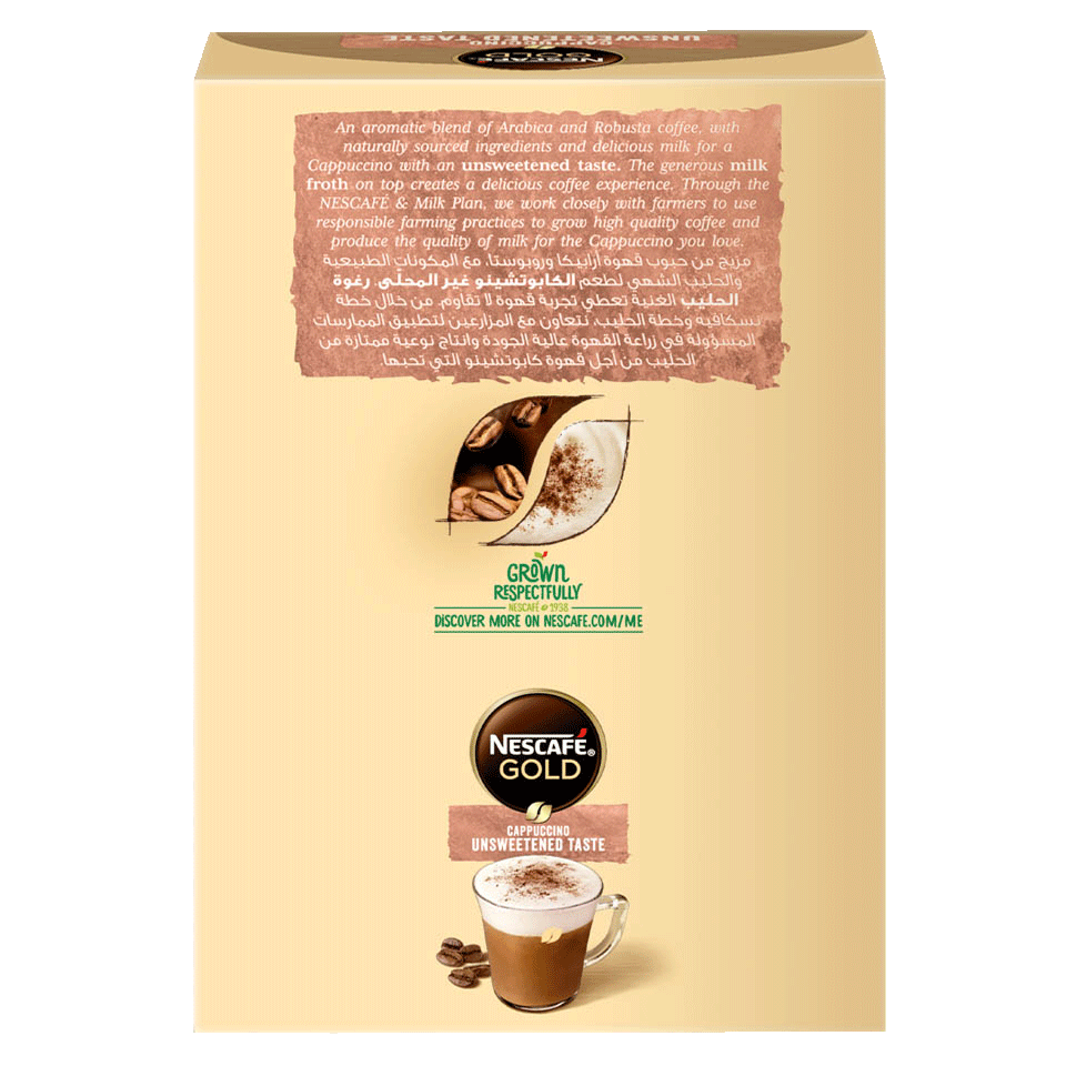 Nescafé Gold cappuccino unsweetened coffee