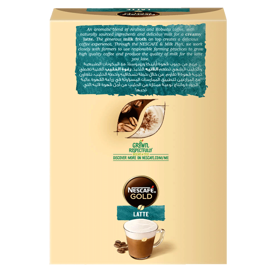 Nescafé Gold latte coffee