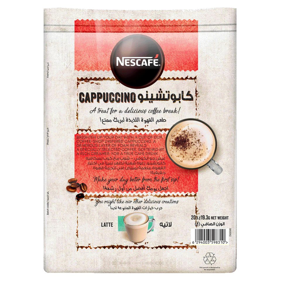 NESCAFÉ® Cappuccino