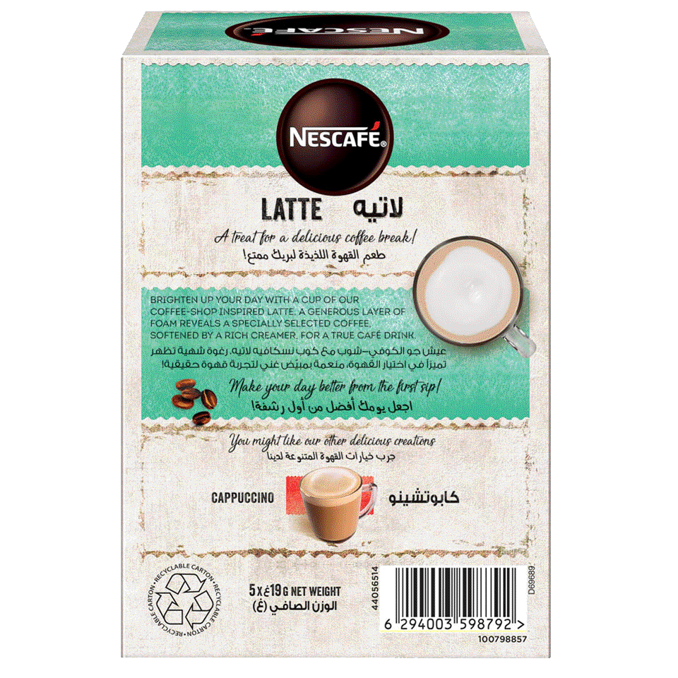 Latte