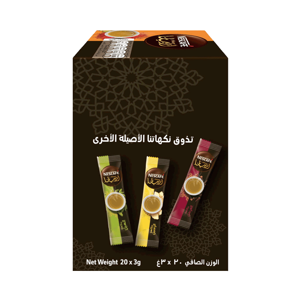 NESCAFÉ Arabiana Saffron