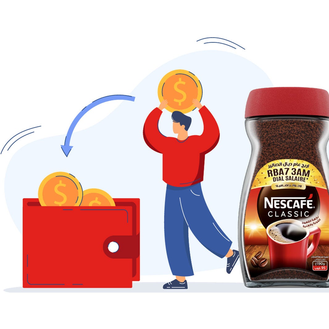 الفائزون في القسيمة النقدية