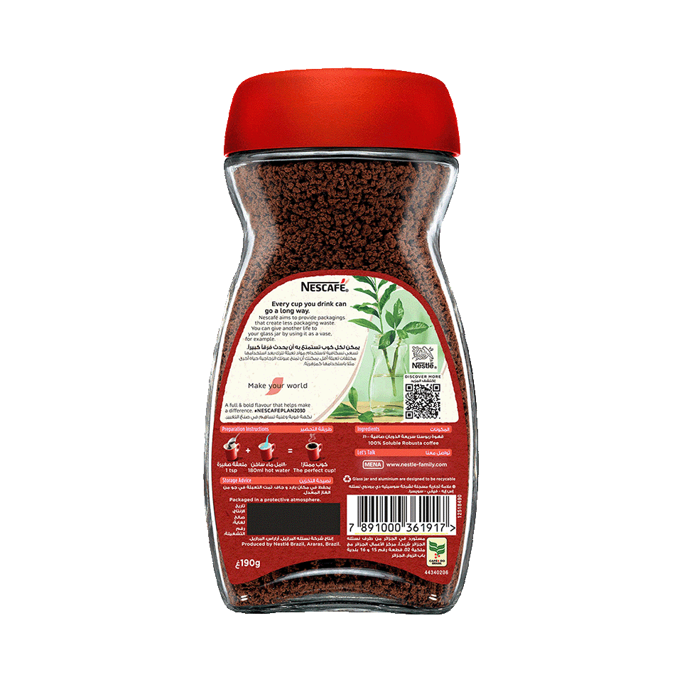 Nescafé Classic coffee