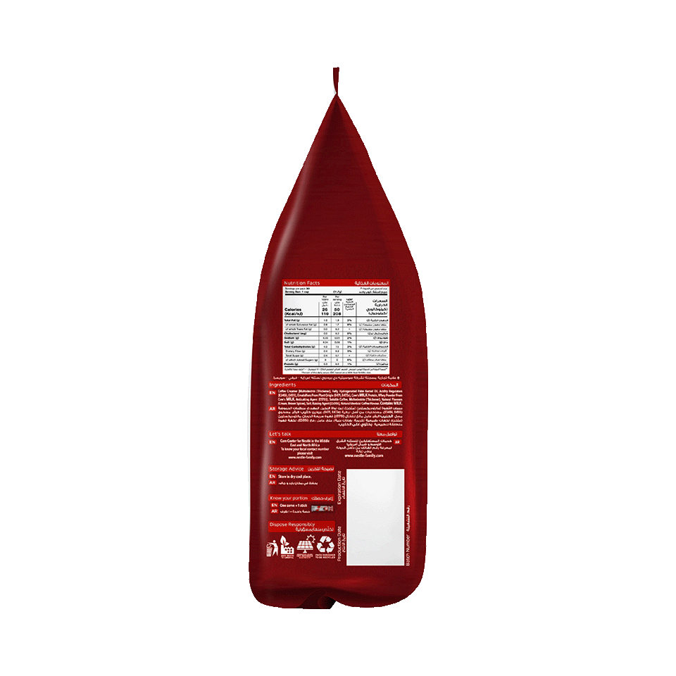 Nescafé 3 in 1
