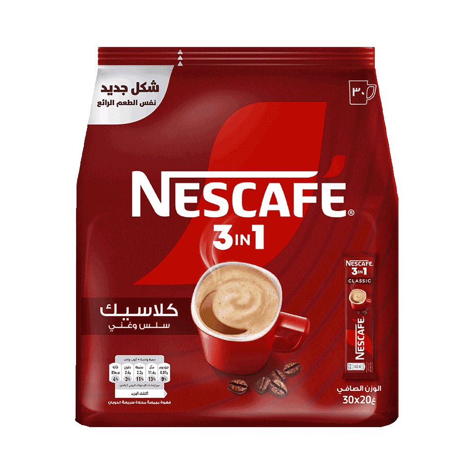 نسكافيه 3 في 1