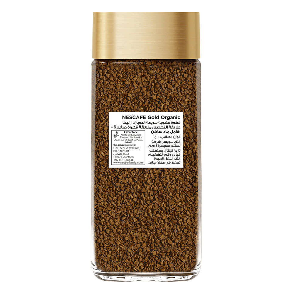 Nescafé Gold Organic coffee