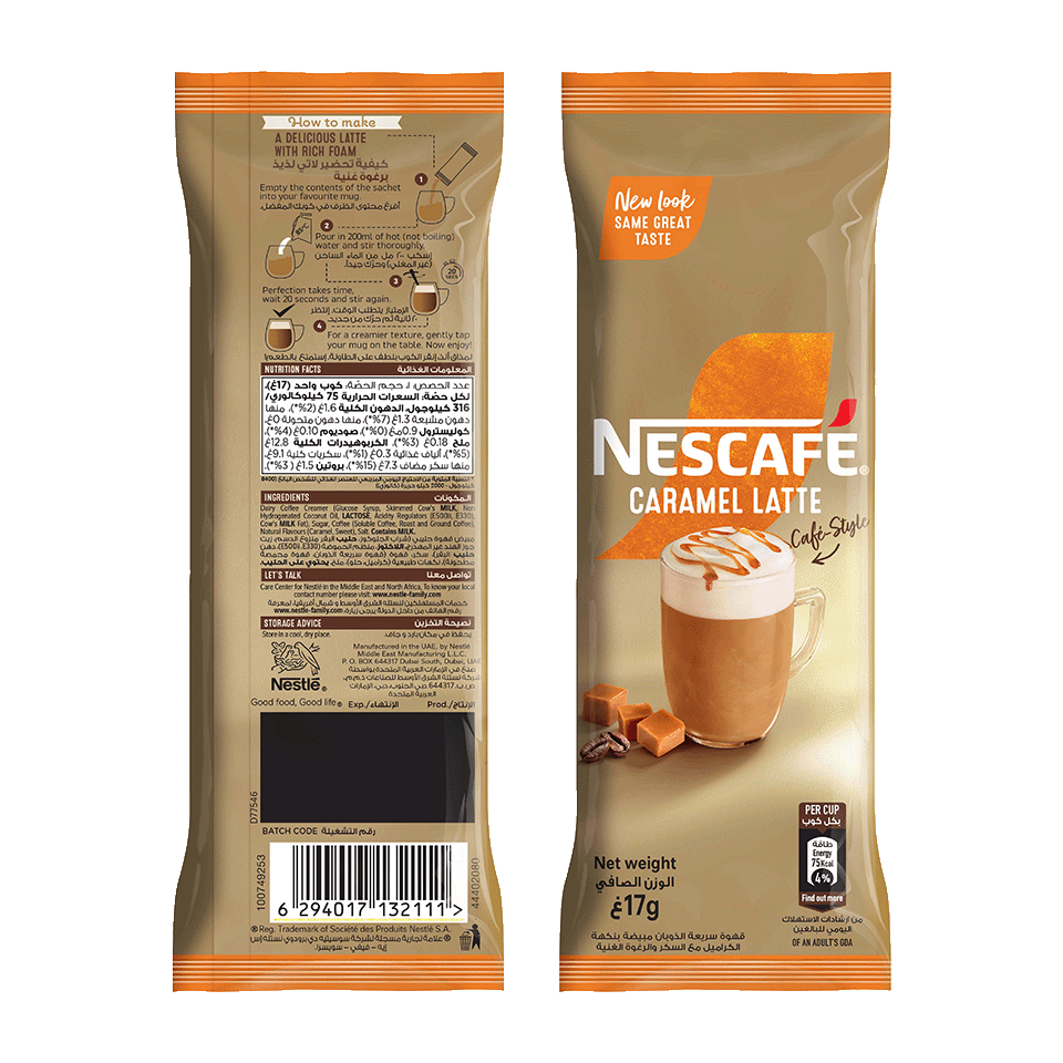 Nescafe Gold caramel latte coffee