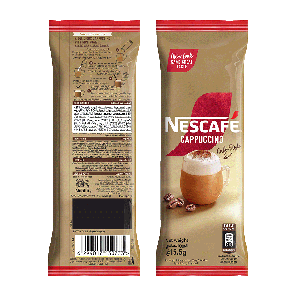 Nescafé Gold cappuccino coffee