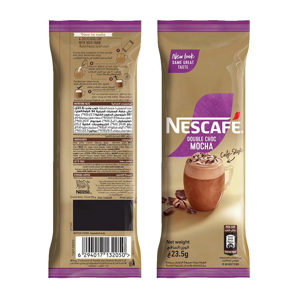 Nescafé Gold Double choco mocha coffee
