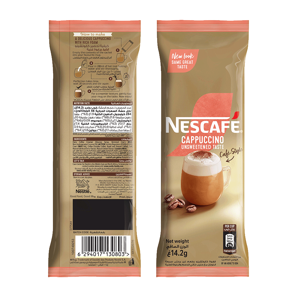 Nescafé Gold cappuccino unsweetened coffee