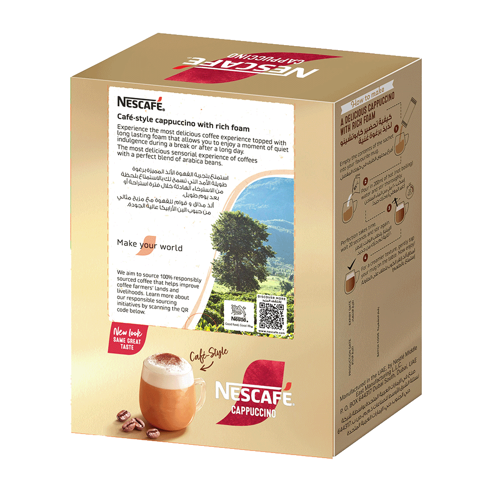 Nescafé Gold cappuccino coffee