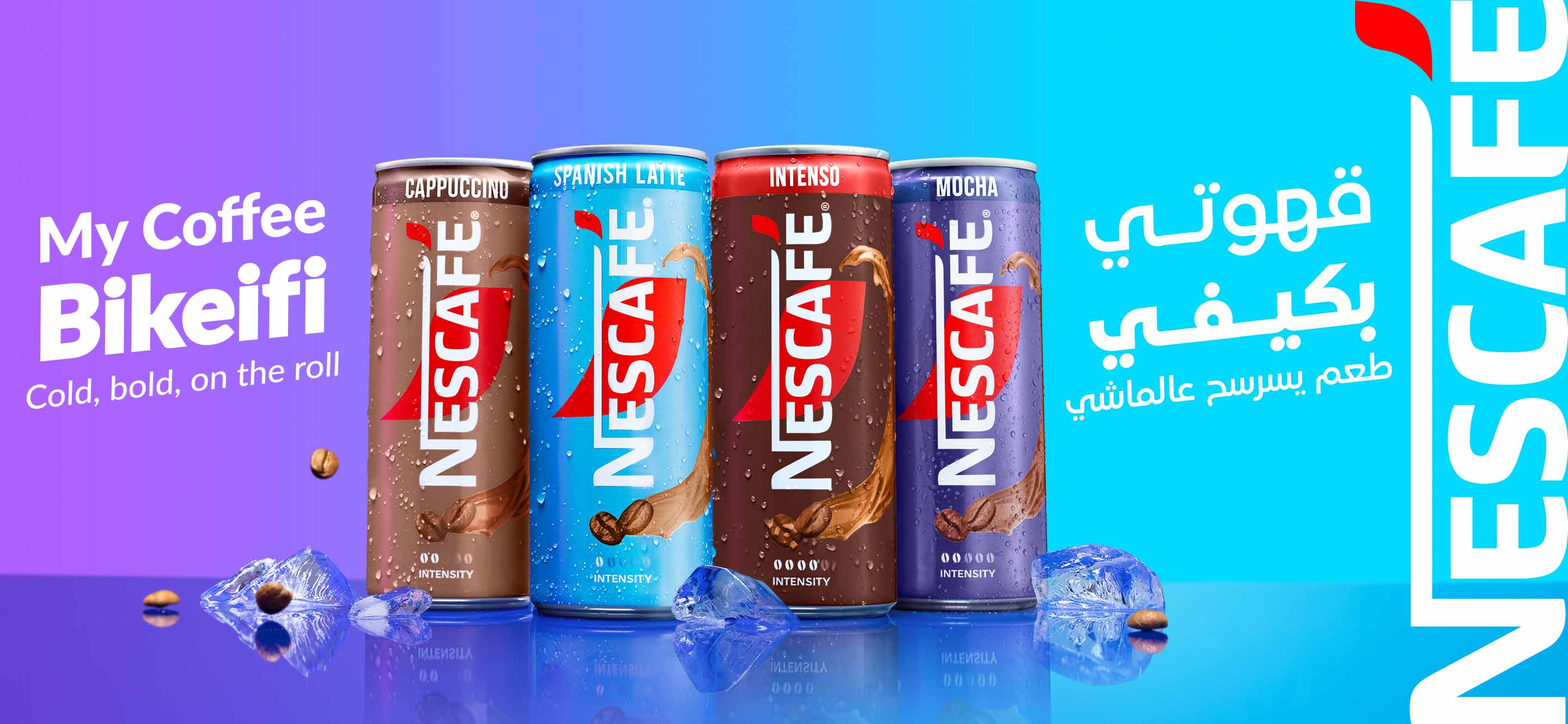 Coffee in a Can? Bikeifi