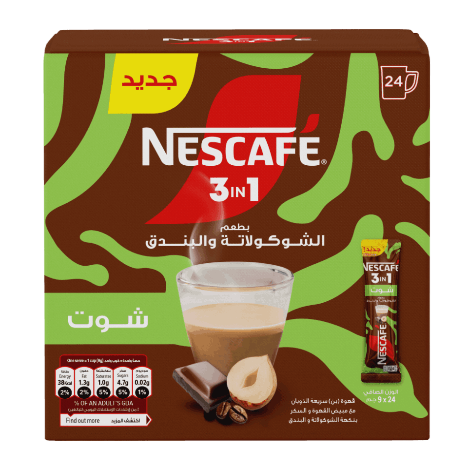 3in1 Shot Chocolate & Hazelnut