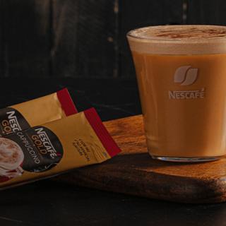 Prepare Crème caramel Cappuccino Recipe | NESCAFÉ MENA
