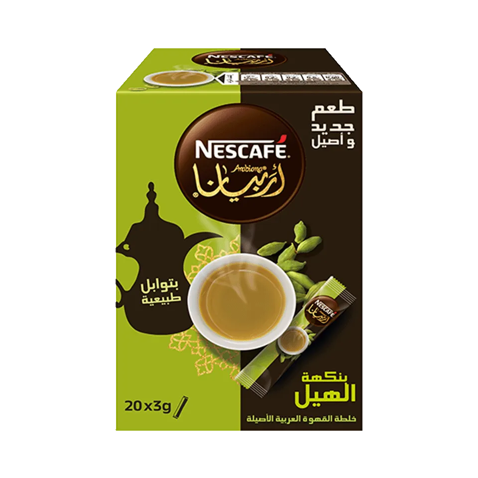 NESCAFÉ Arabiana Cardamom