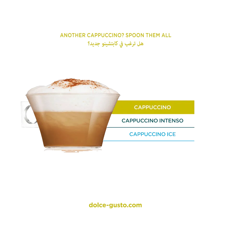 Dolce Gusto Cappuccino Capsules