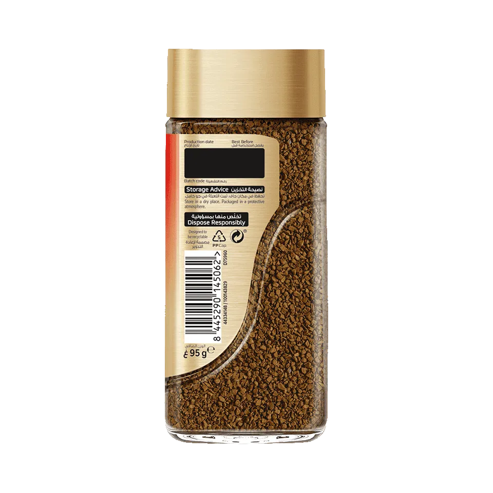 قهوة منزوعة الكافيين