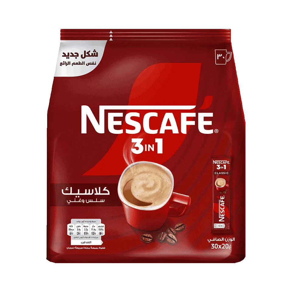 نسكافيه 3 في 1