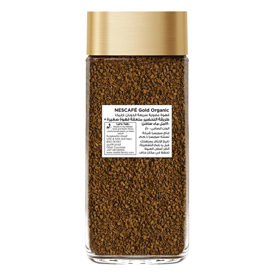 Nescafé Gold Organic coffee