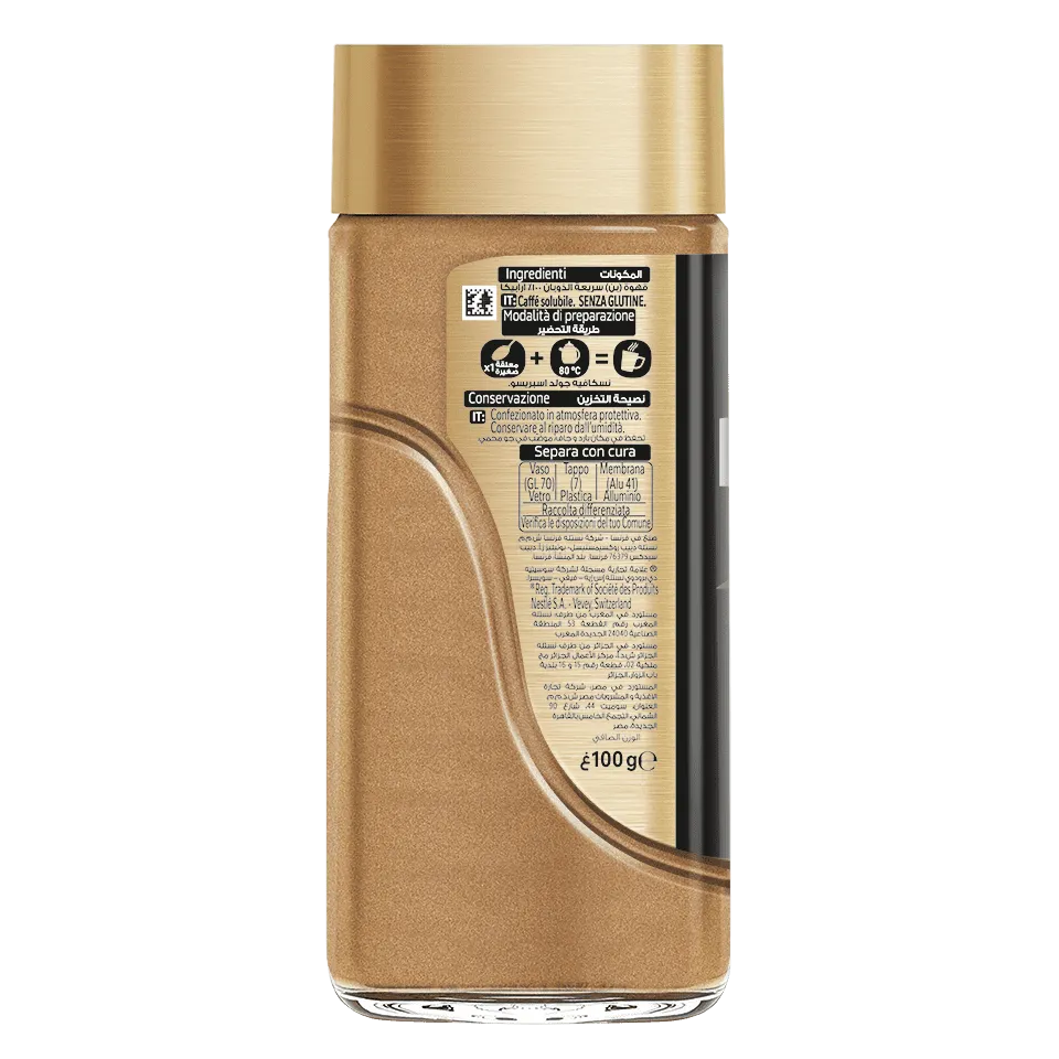 Nescafé Gold Espresso coffee