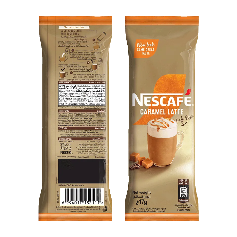 Nescafe Gold caramel latte coffee