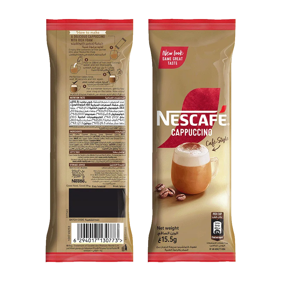 Nescafé Gold cappuccino coffee