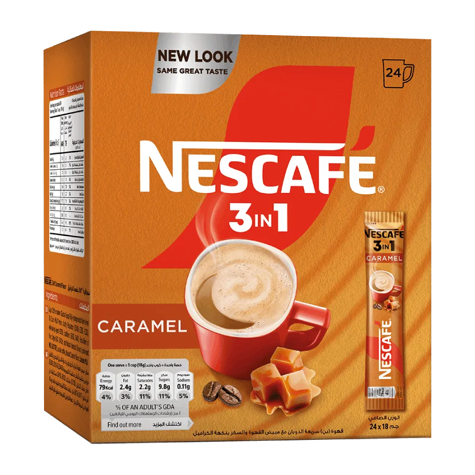 قهوة نسكافيه سريعة التحضير