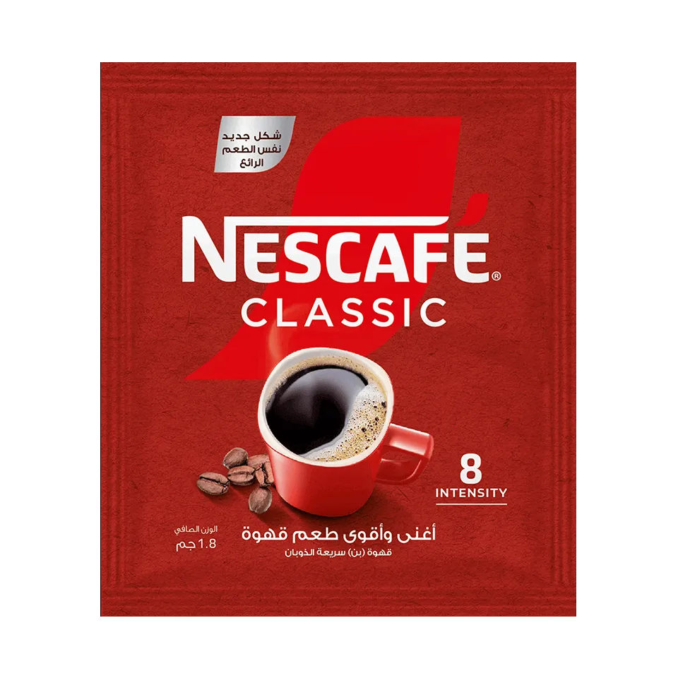 كلاسيك سينجلز