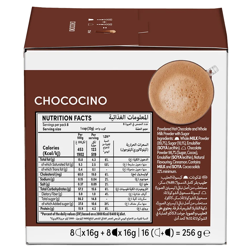 NESCAFÉ Dolce Gusto Chococino