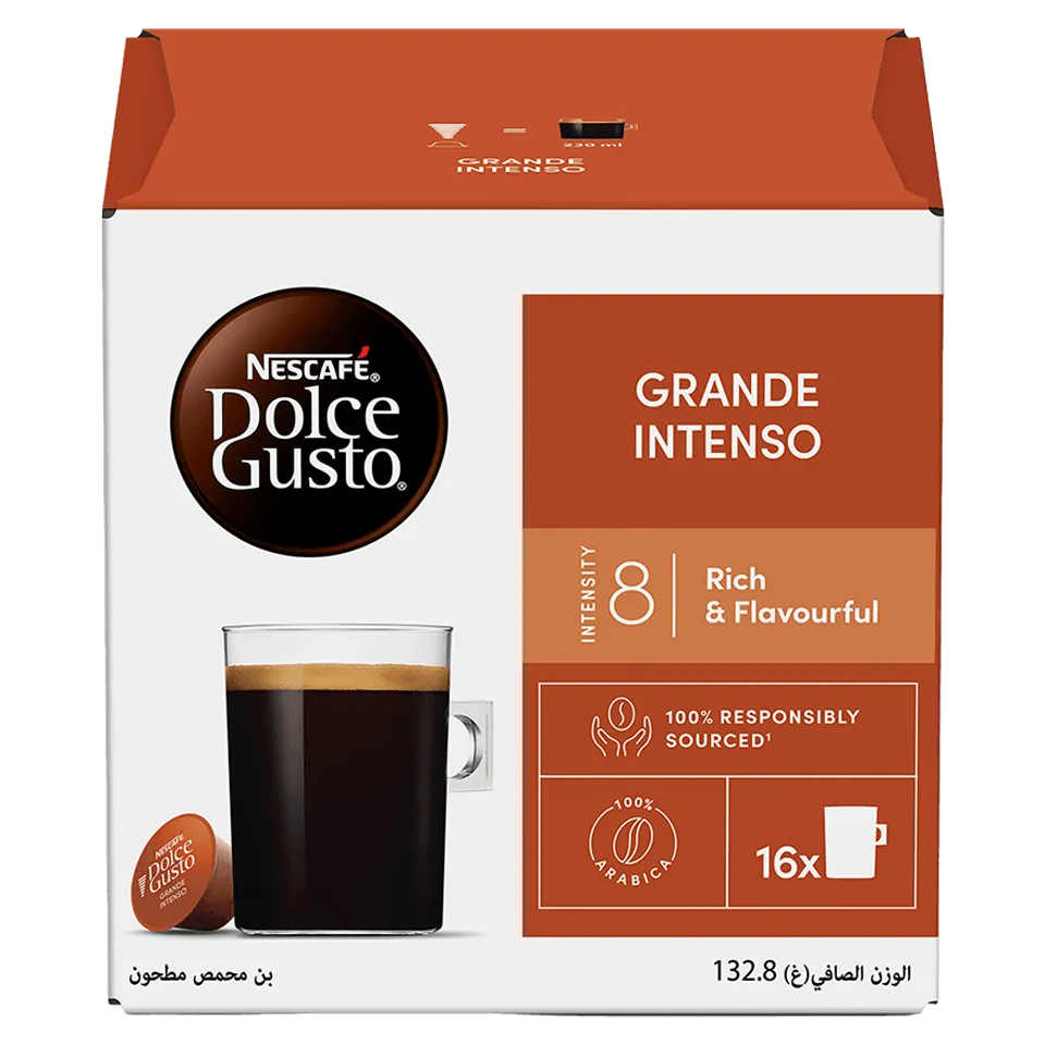 نسكافيه دولتشي غوستو جراند إنتنسو