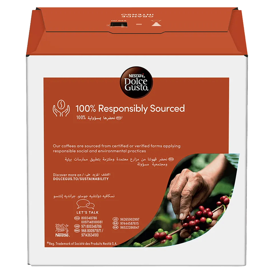 نسكافيه دولتشي غوستو جراند إنتنسو