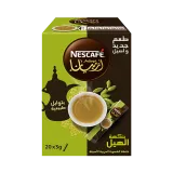NESCAFÉ Arabiana Cardamom