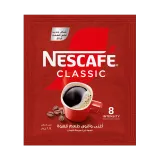 NESCAFÉ Classic Singles