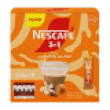 Caramel sachets