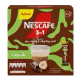 Hazelnut sachets