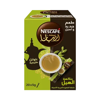 NESCAFÉ Arabiana Cardamom