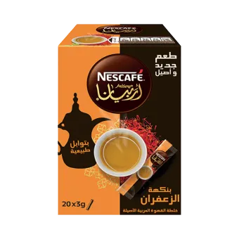 NESCAFÉ Arabiana Saffron