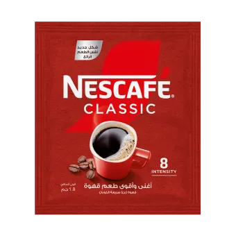 كلاسيك سينجلز