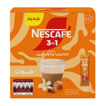 3in1 Shot Vanilla & Caramel