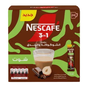 3in1 Shot Chocolate & Hazelnut