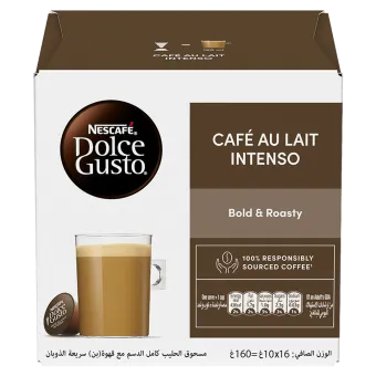 نسكافيه دولتشي غوستو كافيه أو ليه إنتنسو