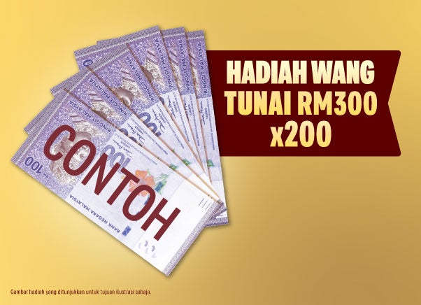 NESCAFE-RTD-CVSPM-Contest