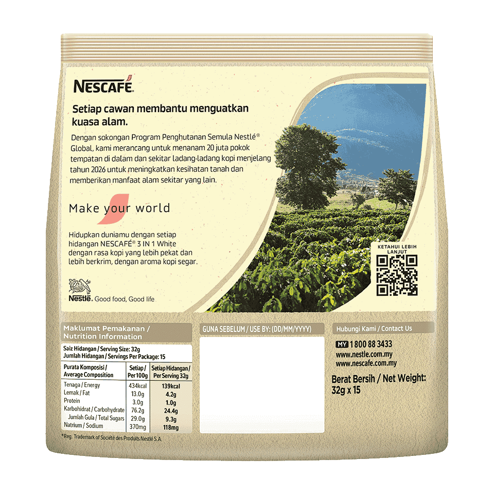  NESCAFÉ® 3in1 White