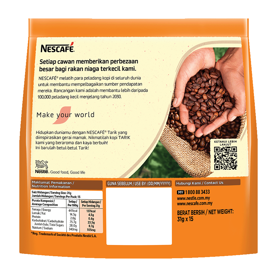 NESCAFE Tarik