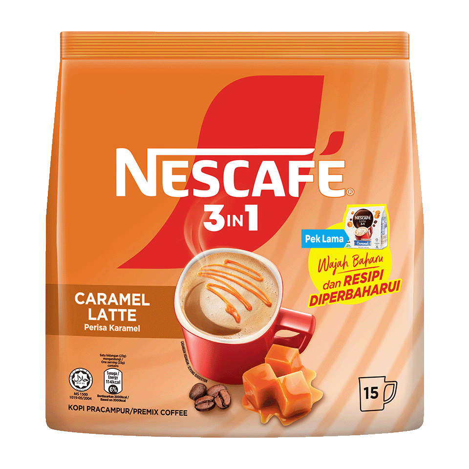Latte Caramel​