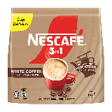 NESCAFÉ 3in1 White Coffee Less Sugar