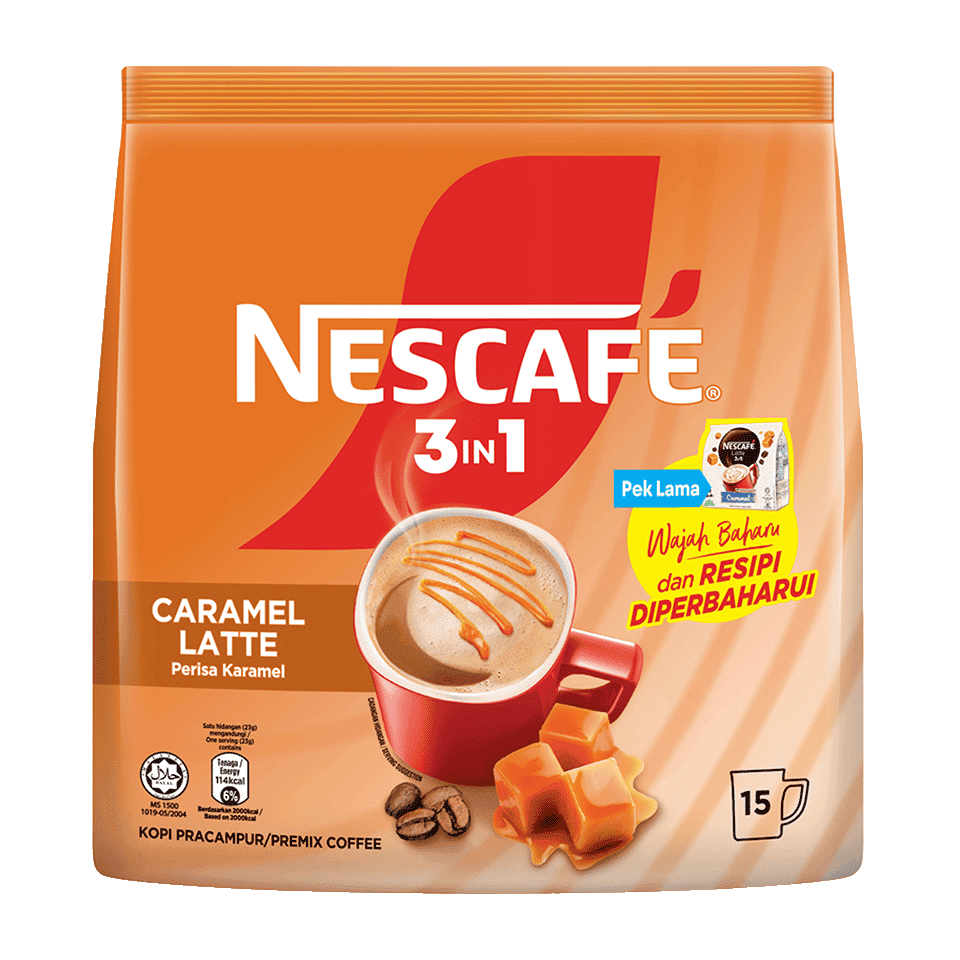 Latte Caramel​