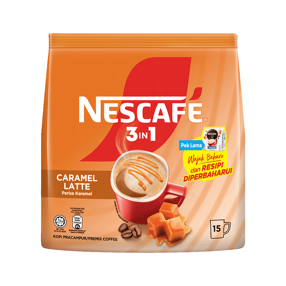 Latte Caramel​